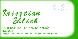 krisztian ehlich business card